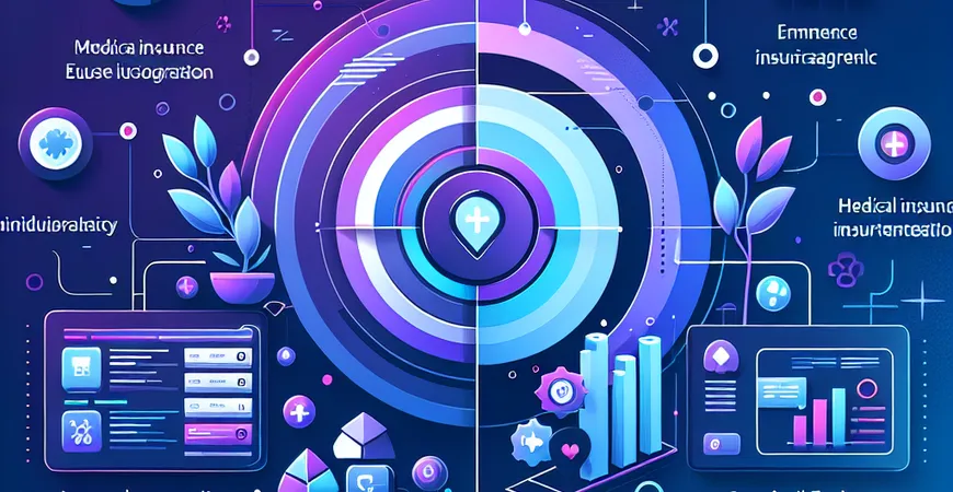 医院ERP与医保系统的费用结算接口